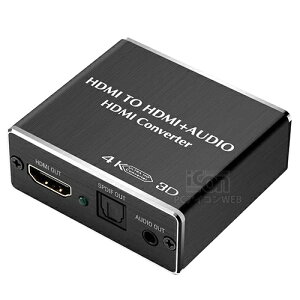 HDMI[qpI[fBIM@ fW^/AiOI[fBI(3.5mm)o͑Ή ICONSHOP IC-HDAUTH2 SPDIF @ HDMIMI[fBIϊ Q[@(PS5APS4AXCb`) / DVD/BLvC[Ή