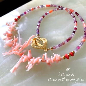 K18YG onSV925 sNX ԎX lbNX {X VRF ΎX Xsl }`J[ IN^SL[uJbg } IWX 'Laurencin'