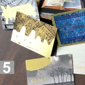 ulԂ̐v bZ[WJ[h k[ ړI NtgV[t 5Zbg "Humanbeing's Life"