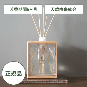 �y���[�h�f�B�t���[�U�[�b�W���X�~���z�G�V�J ���[�h�f�B�t���[�U�[�Z�b�g 270ml morning sunlight ���[���t���O�����X �F���� �C���e���A �k�� �i�`������ �ؐ��X�^���h�t �Q�� ���r���O ���� ��