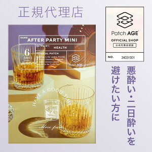 yTCYzPatch AGE pb`GCW At^[p[eB[ ~j 6pb` \Tv ΍  ő8Ԏ z65ȏ AR[T|[g h~ V[g^ 