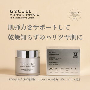 yK̔XzG2CELL I[C CON[ 80g LNQy ێN[ P oA@\ OPA Ì ACN[ eN[ N[ C