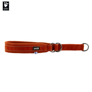 Hurtta Casual Collar