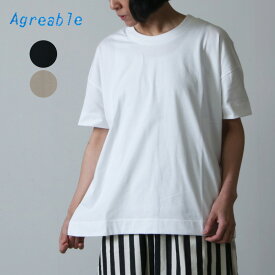 【40% OFF】 Agreable アグレアーブル JERSEYワイドT