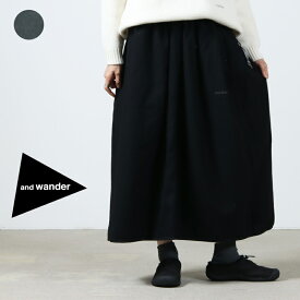 and wander アンドワンダー REWOOL tweed skirt リウールツイードスカート [2023 FW]