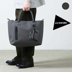 and wander (アンドワンダー) PE/CO totebag / ポリエステルコットントートバッグ