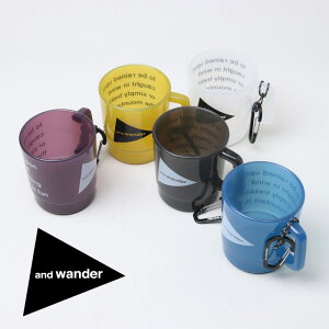 and wander (�A���h�����_�[) and wander logo PP mug / �A���h�����_�[���S�|���v���s�����}�O