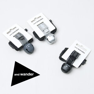 and wander (�A���h�����_�[) bear bell / �x�A�x��