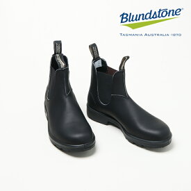 【20% OFF】 Blundstone ブランドストーン サイドゴアブーツ for MEN BS510 スムースレザー [2023 FW]