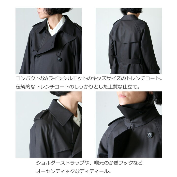 楽天市場】【50% OFF】 beautiful people ビューティフルピープル 