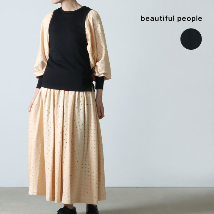 楽天市場】【50% OFF】 beautiful people ビューティフルピープル 