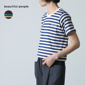 【40% OFF】 beautiful people ビューティフルピープル suvin pima border jersey big T-shirts スビンピマボーダージャージービッグティーシャツ