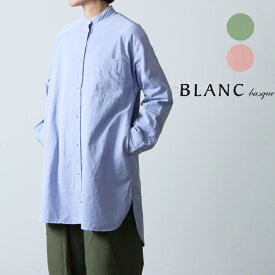 【30% OFF】 blanc basque ブランバスク コットンツイル パールボタンチュニックシャツ
