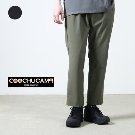 【30% OFF】 COOCHUCAMP クーチューキャンプ Happy 4 Way Cropped Pants ハッピー4ウェイ クロップドパンツ
