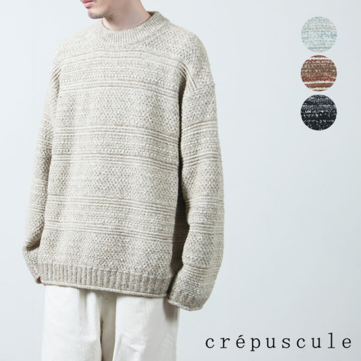 楽天市場】【20% OFF】 crepuscule クレプスキュール Mutli Border Mix 