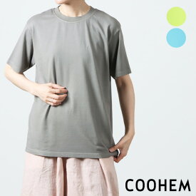 COOHEM (コーヘン) Yonetomi NEW BASIC GARMENT DYED T-SHIRT / ヨネトミ ニューベーシックガーメントダイTシャツ