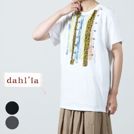 dahl'ia (ダリア) リメイク S/S Tee MULTI / リメイクT マルチフリル