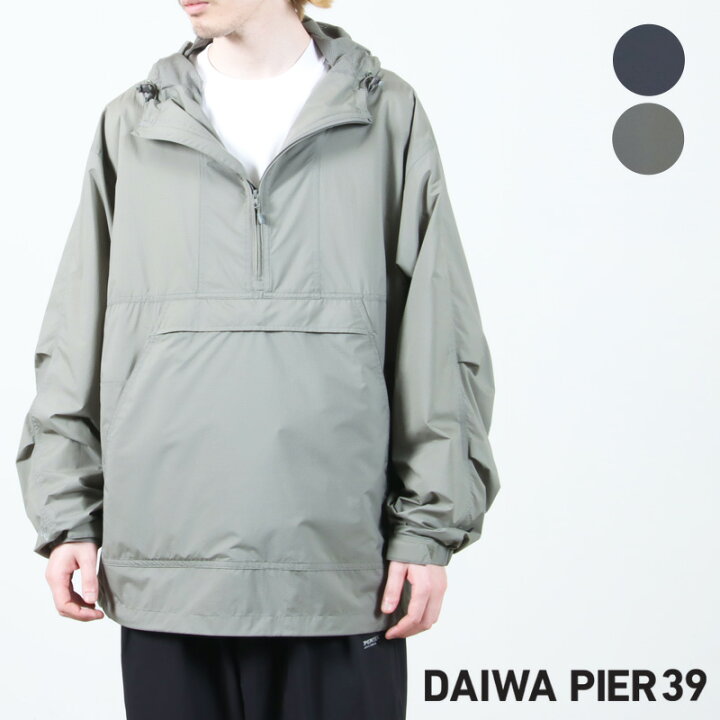楽天市場】DAIWA PIER39 ダイワピア39 TECH TRAVEL ANORAK テック 