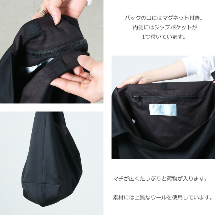 楽天市場】Dulcamara (ドゥルカマラ) よそいきトートBAG : ICORA（イコラ）