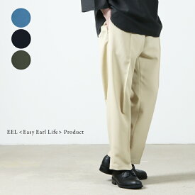 EEL (イール) Seaside Pants / シーサイドパンツ