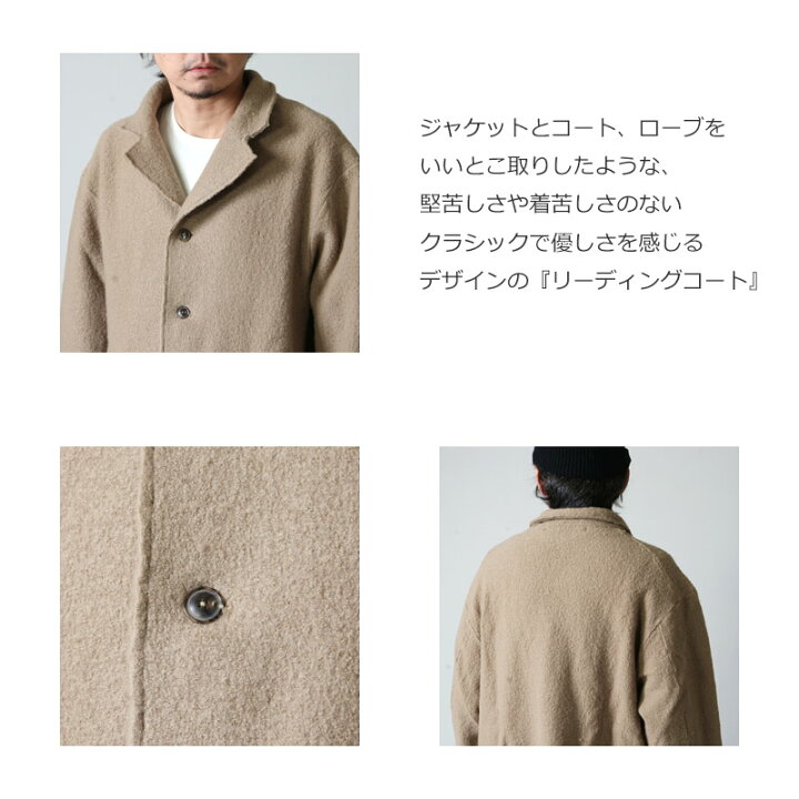 楽天市場】EEL イール リーディングコート : ICORA（イコラ）