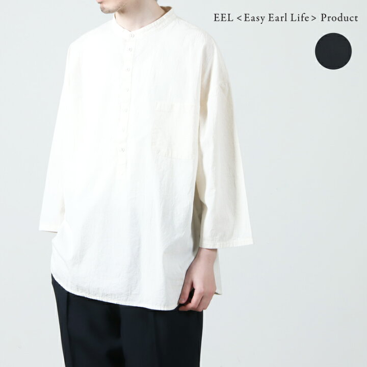 楽天市場】EEL イール Charcoal Henry チャコールヘンリー : ICORA 