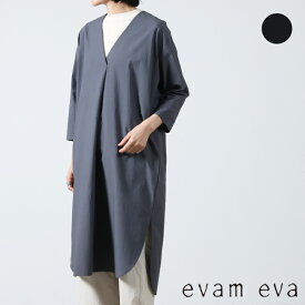 evameva (エヴァムエヴァ) cotton v neck one-piece / コットンVネックワンピース