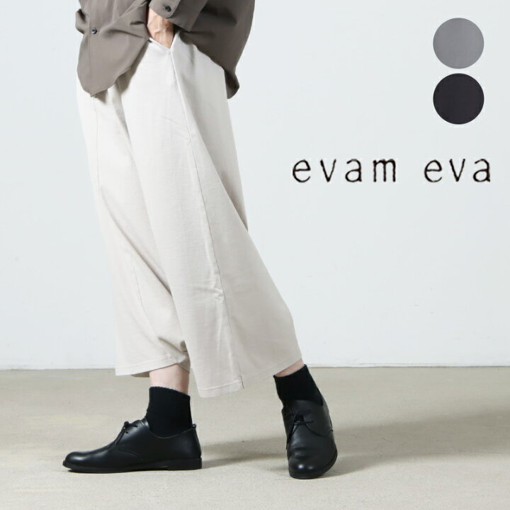 楽天市場】evameva エヴァムエヴァ sweat sarrouel pants スウェット 