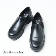 【30% OFF】 foot the coacher フットザコーチャー BRISTOL SHORT SIDEGORE ブリストルショートサイドゴア