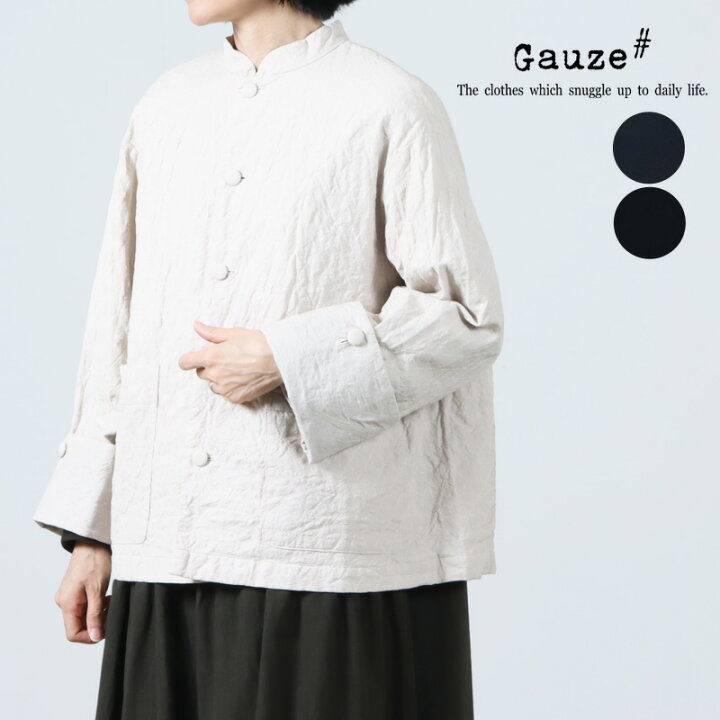 楽天市場】【20% OFF】 Gauze ガーゼ QUILT ETOILE HARF COAT キルト 