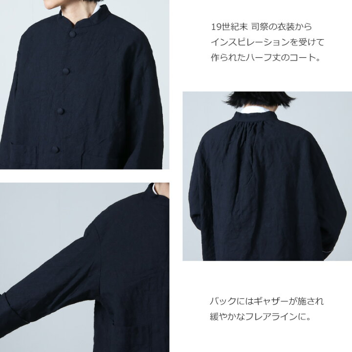 楽天市場】【20% OFF】 Gauze ガーゼ QUILT ETOILE HARF COAT キルト 