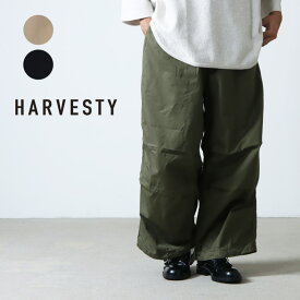 HARVESTY ハーベスティ オーバーパンツ 60/2ギャバ