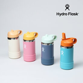 Hydro Flask ハイドロフラスク 12oz KIDS WIDE MOUTH BOTTLE 12オンス キッズワイドマウスボトル