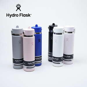 �y20% OFF�z Hydro Flask �n�C�h���t���X�N HYDRATION 24oz WIDE MOUTH FLEX STRAW �n�C�h���[�V���� 24�I���X ���C�h�}�E�X �t���b�N�X �X�g���[