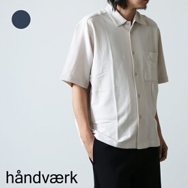 【30% OFF】 handvaerk ハンドバーク PIQUE OPEN COLLARED SHIRT ピケオープンカラーシャツ