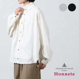 【30% OFF】 Honnete オネット Cotton Silk Dyed Twill Pleated Gather Shirts コットンシルクダイツイルプリーツギャザーブラウス [2023 FW]