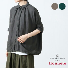 Honnete (オネット) H/SLV Gather Shirts / ハーフスリーブギャザーシャツ