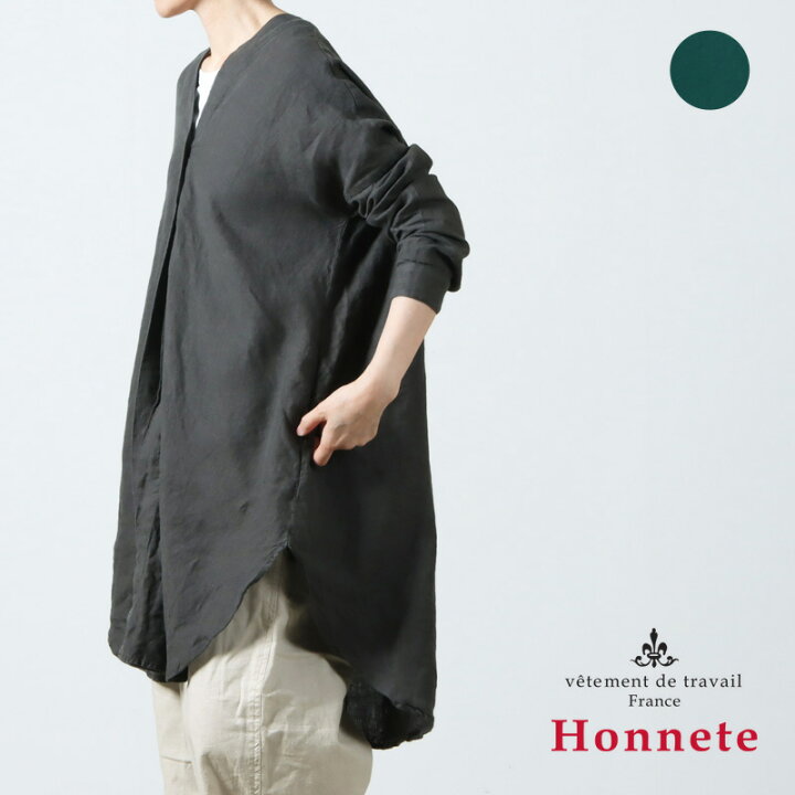 楽天市場】Honnete オネット V Long Shirts Cardy Vロングシャツカーデ 