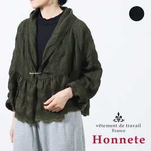 �y30% OFF�z Honnete �I�l�b�g Gathered Cardy �M���U�[�h�J�[�f�B