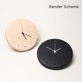 Hender Scheme (エンダースキーマ) clock / クロック