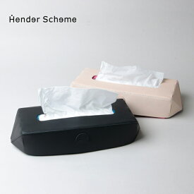 Hender Scheme (エンダースキーマ) tissue box case / ティッシュボックスケース