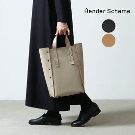 Hender Scheme (エンダースキーマ) assemble hand bag tall M / アッセンブルハンドバッグ トールM