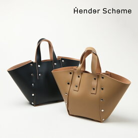 Hender Scheme (エンダースキーマ) assemble hand bag wide S / アッセンブルハンドバッグ ワイドS