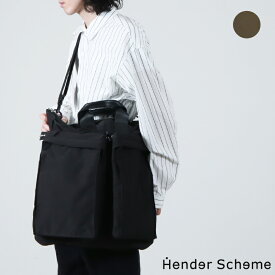 Hender Scheme エンダースキーマ helmet bag ヘルメットバッグ