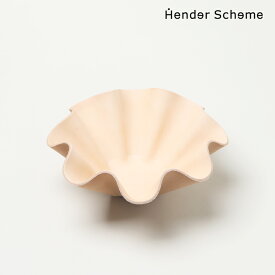 Hender Scheme (エンダースキーマ) shell bowl big / シェル ボウル ビッグ