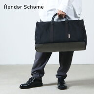 Hender Scheme エンダースキーマ boston luggage ボストンラゲッジ [2026 FW]