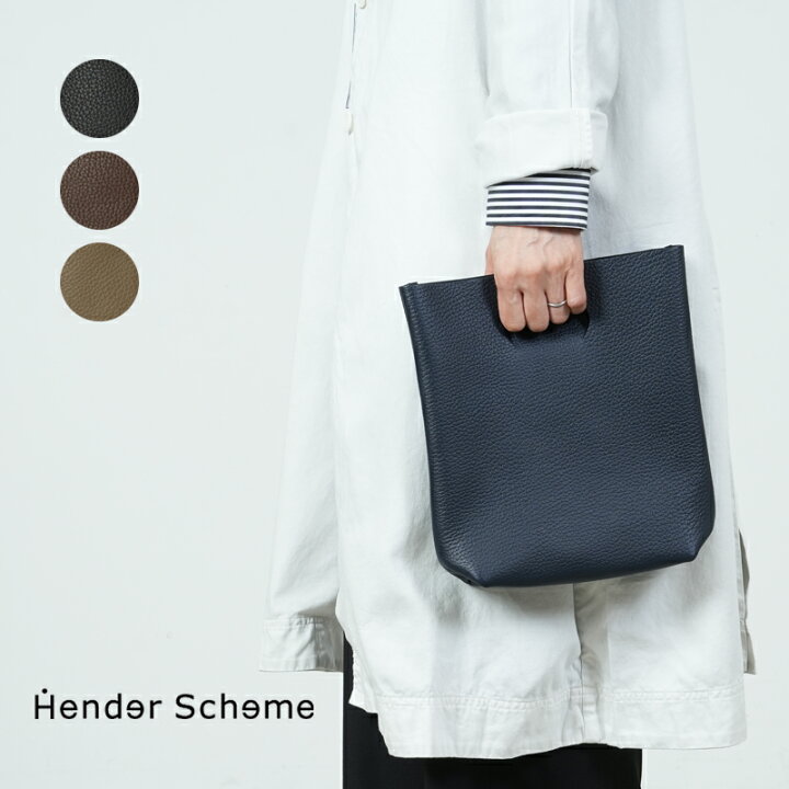 楽天市場】Hender Scheme (エンダースキーマ) not eco bag small 