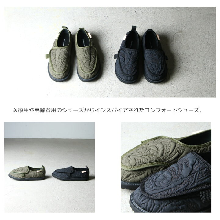 楽天市場】Hender Scheme エンダースキーマ medi mocca quilting 