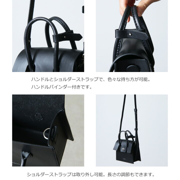 楽天市場】Hender Scheme エンダースキーマ essence hand bag wide