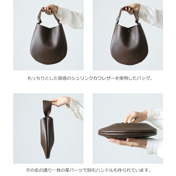 楽天市場】Hender Scheme エンダースキーマ one piece bag big 